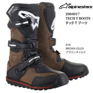 Alpinestars 2004017 TECH T BOOTS (818 BROWN OILED) アルパインスターズ テックTブーツ (ブラウンオイルド) 正規品 バイク オフロードブーツ MX レーシング