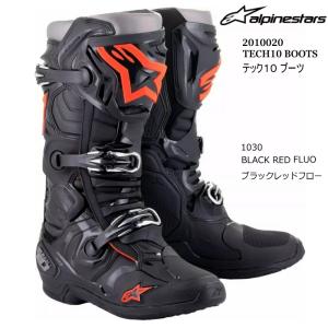 Alpinestars 2010020 TECH10 BOOTS (1030 BLACK RED FLUO) アルパインスターズ テック10 (ブラックレッドフロー) 正規品 オフロードブーツ MX レーシングブーツ