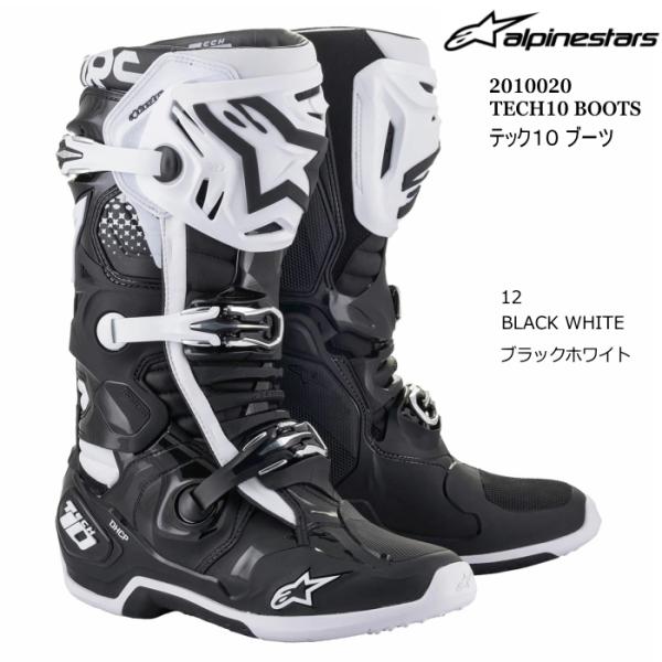 Alpinestars 2010020 TECH10 BOOTS (12 BLACK WHITE) ...