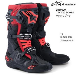 Alpinestars 2010020 TECH10 BOOTS (13 BLACK RED) アルパインスターズ テック10 (ブラックレッド) バイク 正規品 オフロードブーツ MX レーシングブーツ