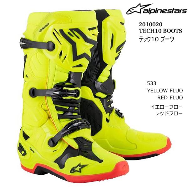 Alpinestars 2010020 TECH10  BOOTS (533 YELLOW.F RE...