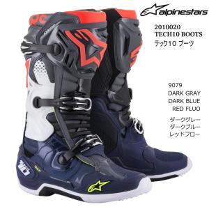 Alpinestars 2010020 TECH10 BOOTS (9079 D.GRAY D.BLUE RED.F) アルパインスターズ テック10 (D.グレーD.ブルーレッド.F) 正規品 オフロードブーツ MX