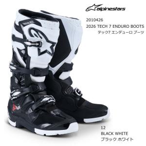 Alpinestars 2010426 TECH7 ENDURO BOOTS (12 BLACK WHITE) アルパインスターズ テック7 エンデューロ ブーツ (ブラック ホワイト) 正規品 オフロード MX