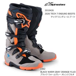 Alpinestars 2010426 TECH7 ENDURO BOOTS (1562 BLACK WARM GRAY ORANGE FLUO) アルパインスターズ テック7 エンデューロ ブーツ 正規品 オフロード MX