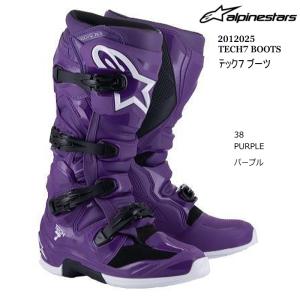 Alpinestars 2012025 TECH7 BOOTS (38 PURPLE) アルパインスターズ テック7 (パープル) バイク 正規品 オフロードブーツ MX レーシングブーツ