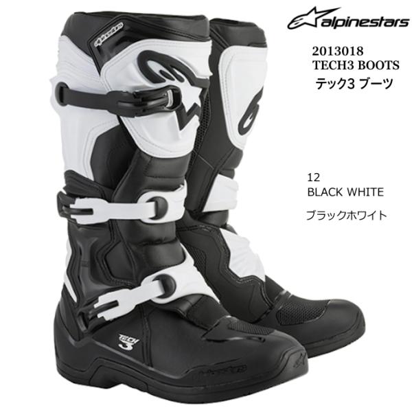 Alpinestars 2013018 TECH3  BOOTS (12 WHITE BLACK) ...