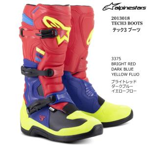 アルパインスターズ（alpinestars） TECH3 エンデューロ ブーツ