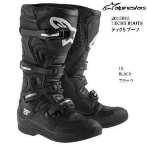 Alpinestars 2015015 TECH5 BOOTS (10 BLACK) アルパインスターズ テック5 (ブラック) バイク 正規品 オフロードブーツ MX レーシングブーツ