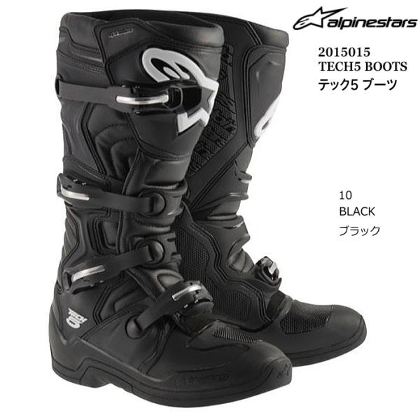 Alpinestars 2015015 TECH5  BOOTS (10 BLACK) アルパインス...