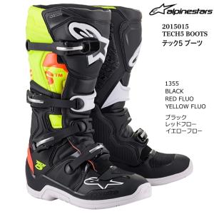 処分特価 Alpinestars 2015015 TECH5 BOOTS (1355 BLACK RED.F YELLOW.F) アルパインスターズ テック5(ブラックレッドイエロー) バイク 正規品 オフロードブーツ