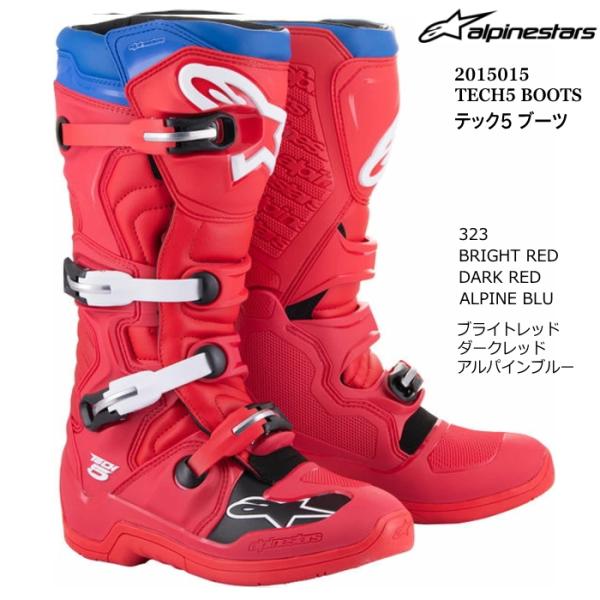 処分特価 Alpinestars 2015015 TECH5 BOOTS (323 B.RED D....