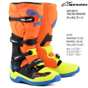 処分特価 Alpinestars 2015015 TECH5 BOOTS (4755 ORANGE.F E.BLUE YELLOW.F) アルパインスターズ テック5(オレンジブルーイエロー) 正規品 オフロードブーツ MX