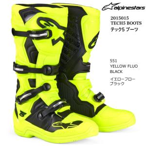 アルパインスターズ（alpinestars） TECH7 ブーツ [テック7 ブーツ