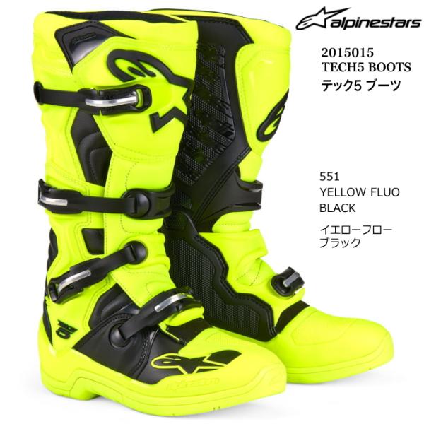 Alpinestars 2015015 TECH5  BOOTS (551 YELLOW.F BLA...
