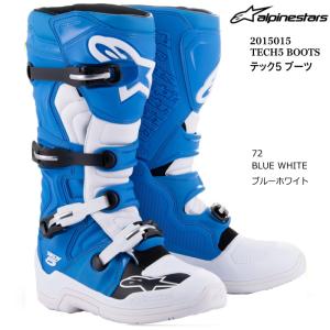 処分特価 Alpinestars 2015015 TECH5 BOOTS (72 BLUE WHITE) アルパインスターズ テック5(ブルーホワイト) バイク 正規品 オフロードブーツ MX レーシングブーツ
