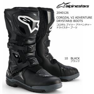 処分特価 Alpinestars 2040126 COROZAL V2 ADVENTURE DRYSTAR BOOTS (10 BLACK) アルパインスターズ コロザル アドベンチャー ドライスターブーツ 正規品｜ラフアンドロード ヤフー店