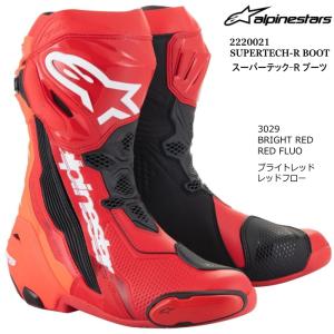 Alpinestars 2220021 SUPERTECH-R BOOT (3029 B.RED RED.F) アルパインスターズ スーパーテックR ブーツ (B.レッドレッド.F)正規品 オンロード レーシングブーツ