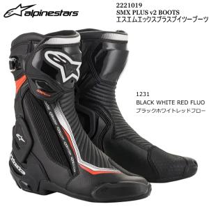 アルパインスターズ（alpinestars） レディース STELLA SMX-6 V2