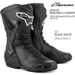Alpinestars 2223125 STELLA SMX-6 V3 BOOTS (12 BLACK WHITE) ステラ エスエムエックス シックス (ブラックホワイト) 正規品 オンロード ライディングブーツ