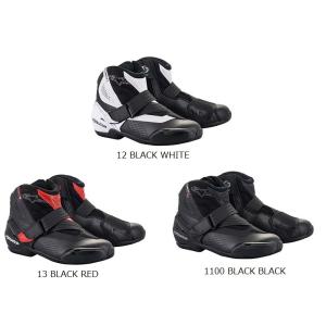 Alpinestars 2224021 SMX-1 R v2 VENTED BOOT SMX-1 R...