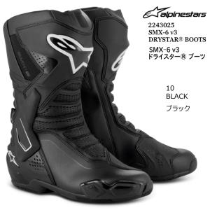 Alpinestars 2243025 SMX-6 v3 DRYSTAR(R) BOOTS (10 BLACK) アルパインスターズ ドライスター ブーツ (ブラック) 正規品 オンロードブーツ 雨天性能 通気性
