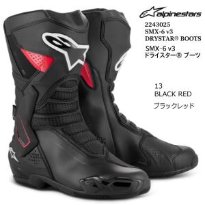 Alpinestars 2243025 SMX-6 v3 DRYSTAR(R) BOOTS (13 BLACK RED) アルパインスターズ ドライスター ブーツ (ブラックレッド) 正規品 オンロードブーツ 雨天 通気