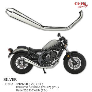 ASウオタニ 0104P SPII フルパワーキット H.CB1000SF (コードセット付