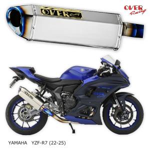 OVER RACING（オーバーレーシング） OVERRACING 25-44-111 TT-Formula