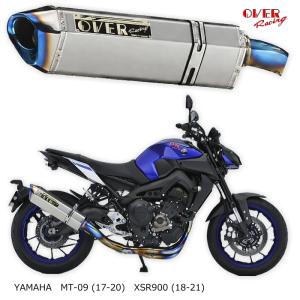 AKRAPOVIC（アクラポビッチ） 直送品 アールズギア ヤマハ MT-09
