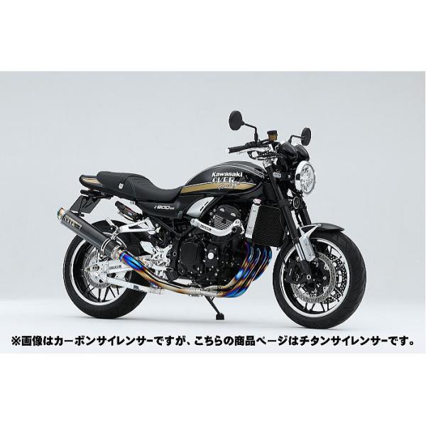 OVERRACING 25-712-02 GP-PERFORMANCE フルチタン 4-1 Z900...