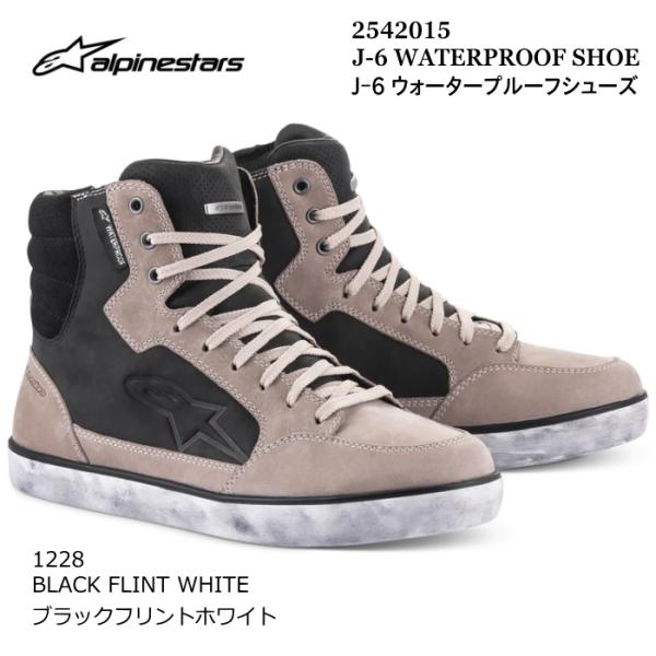 Alpinestars 2542015 J-6 WATERPROOF SHOE (1228 BLAC...