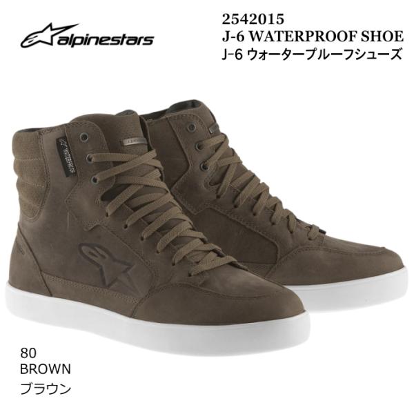 Alpinestars 2542015 J-6 WATERPROOF SHOE (80 BROWN)...