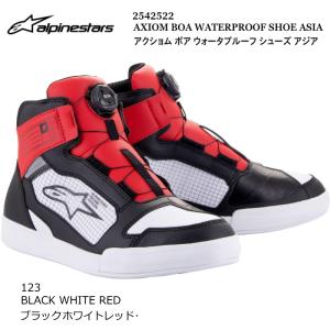 アルパインスターズ（alpinestars） Alpinestars 2510425 FASTER-4