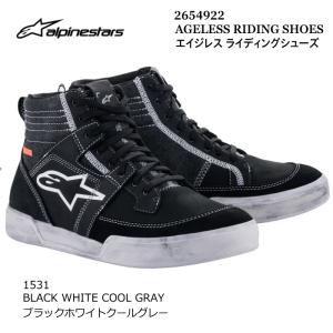 アルパインスターズ（alpinestars） Alpinestars 2540926 RIDE-63