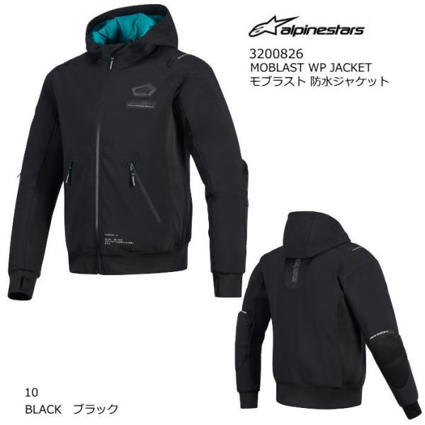 Alpinestars 3200826 MOBLAST WP JACKET (10 BLACK) ア...