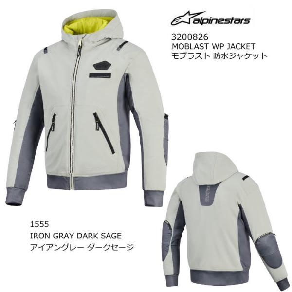 Alpinestars 3200826 MOBLAST WP JACKET (1555 IRON G...