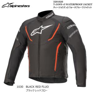 アルパインスターズ（alpinestars） ＼全品15%+2000円☆12/30(火)限定
