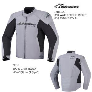 アルパインスターズ（alpinestars） ＼全品15%+1500円☆2/28（土）限定