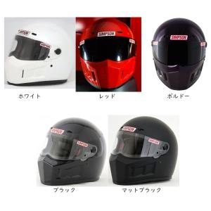 シンプソン SUPER BANDIT 13 SIMPSON スーパーバンディット 13 SB13