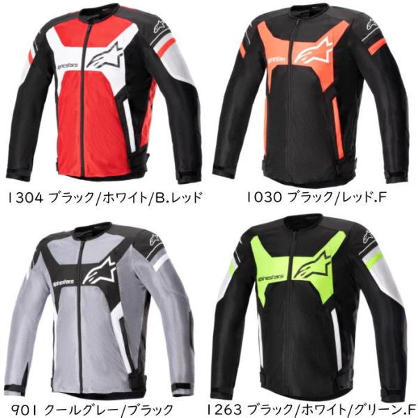 Alpinestars 3306023 T-GP X SUPERAIR JACKET ASIA スー...