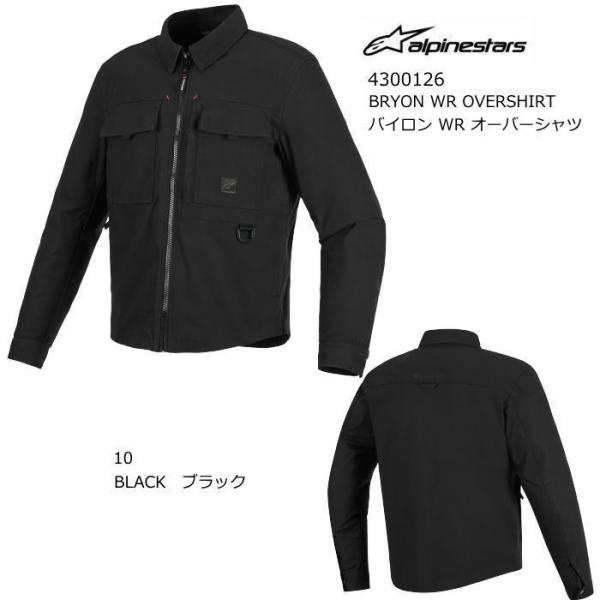 Alpinestars 4300126 BRYON WR OVERSHIRT (10 BLACK) ...