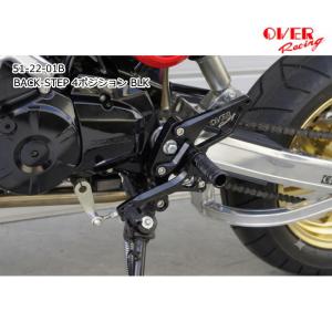 MOTO CORSE（モトコルセ） MOTO CORSE MCDBT0216 DBT Design