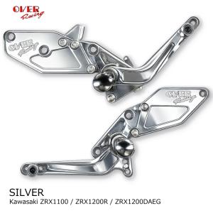 ARCHI アーキ 189-5271 カーボンハーネスプロテクター (ハニカム