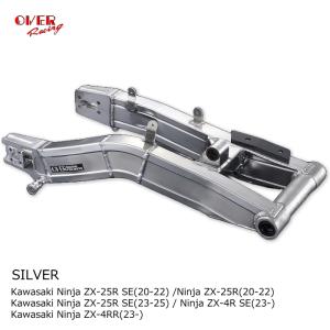 Ninja ZX-25R/SE Gクラフト シフトガイド 71404 : Parts Online - 通販