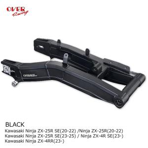 オーバーレーシング ZX25R ZX4R フェンダーレス キット オーバーレーシング ZX25R ZX4R フェンダーレス キット 57-86-21 OVER