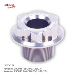 OVER RACING（オーバーレーシング） OVERRACING 87-71-03 リンク