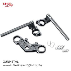 shf規格カスタム　オーバーモード&マスターモード　二点セット OVER RACING（オーバーレーシング） OVER オーヴァー スポーツ