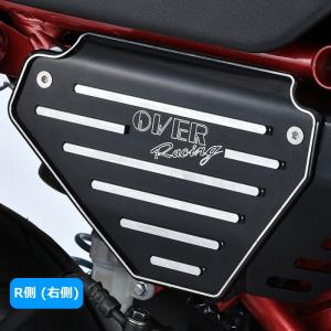 ヨシムラマフラー＆カーボンヒートガードセット モンキー125 roughandroad-outlet_yoshimura-
