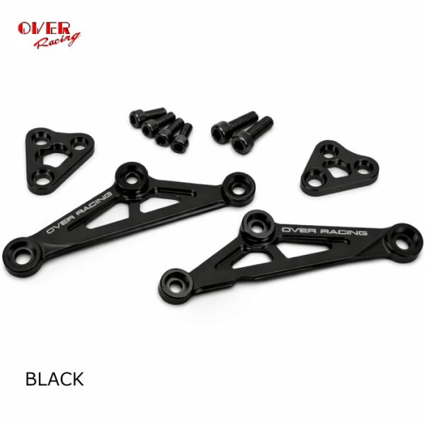 OVERRACING 57-71-05B エンジンハンガー (KAWASAKI : Z900RS/C...