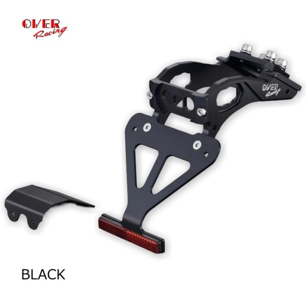 OVER RACING 57-86-21 フェンダーレスキット (KAWASAKI: ZX-4R/2...